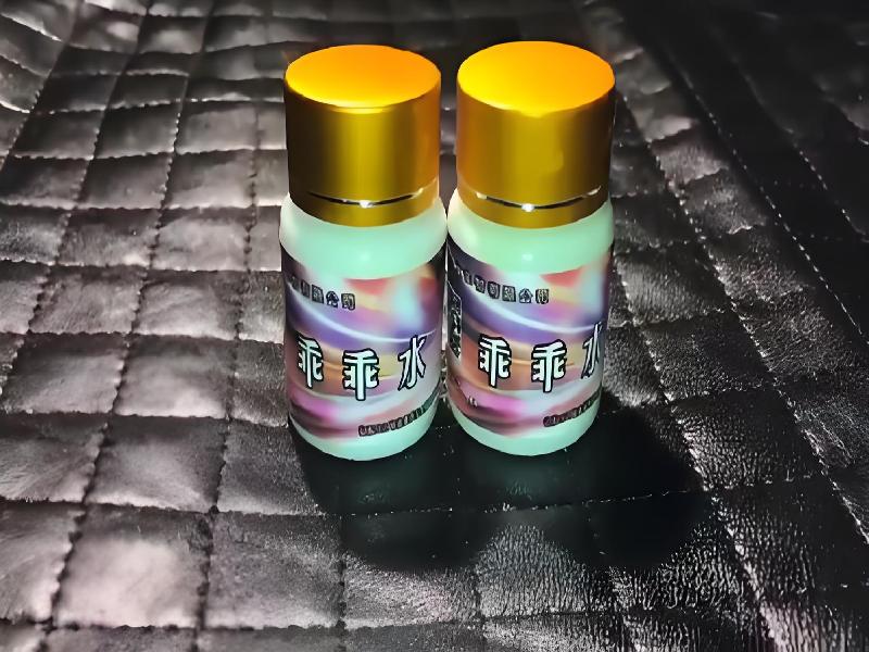 女士专用口服药水8555-Ye4型号